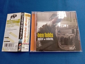 ベン・フォールズ CD ロッキン・ザ・サバーブズ(期間生産限定盤)