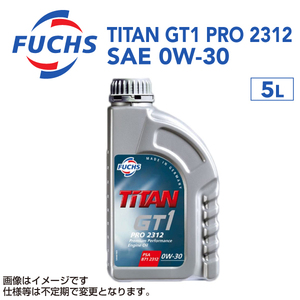 A601423765 フックスオイル 5L FUCHS TITAN GT1 PRO 2312 SAE 0W-30 送料無料 新品