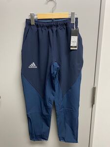 adidas アディダス トレーニングパンツ　ウーブンパンツ　キッズ　150㎝