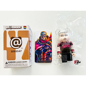 BE@RBRICK ベアブリック シリーズ47 ARTIST アーティスト 北斗の拳 裏 ラオウ