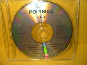 【CD/非売品プロモ】POLYSICS「ENO」