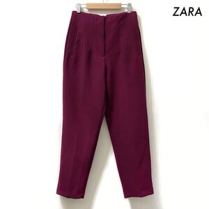 【送料無料】ZARA ザラ★テーパードパンツ スラックス Mサイズ パープル 紫 レディース