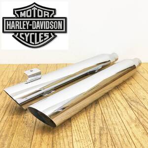 ハーレーダビッドソン/マフラー/64705-08/harfxf1584/2本セット/harley davidson/ジャンク/バイク/カスタム/部品/パーツ/交換/修理/点検