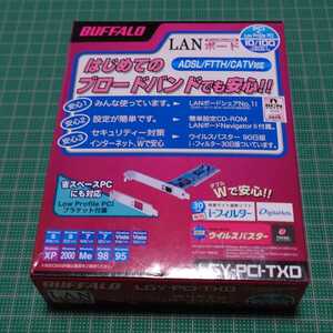 BUFFALO LGY-PCI-TXD PCIバス用 LANボード　LANカード PCI LANボード 