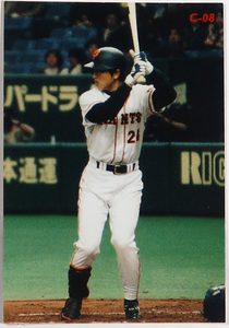 カルビー, プロ野球チップス, 1998, チェックリスト, 高橋由伸, C-08, 中古