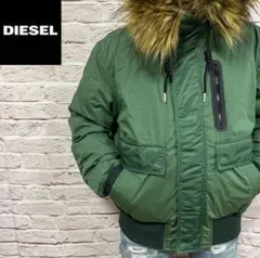 【☆持ってて安心の一着☆】DIESEL ダウンジャケット 2XL 緑 超激レア！