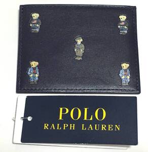 POLO RALPH LAUREN　ポロベア　革 カードケース　ポロラルフローレン　定価15.400円