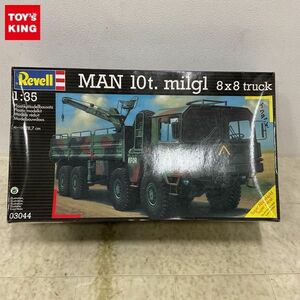 1円〜 レベル 1/35 MAN 10t. milgl 8×8 トラック