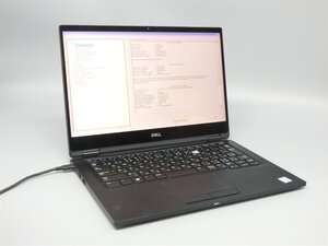 DELL Latitude 7390 2in1/ 第8世代Corei5-8250U /13.3インチメモリ8G/ Biosまで / NOチェック詳細不明 / ノートPCパソコン / ジャンク品