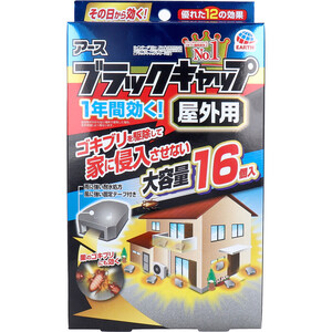 まとめ得 アース ブラックキャップ 屋外用 16個入 x [2個] /k