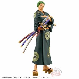 【新品未開封】ワンピース DXF THE GRANDLINE SERIES ワノ国 RORONOA ZORO 浴衣ver. ロロノア・ゾロ フィギュア /ONE PIECE FIGURE