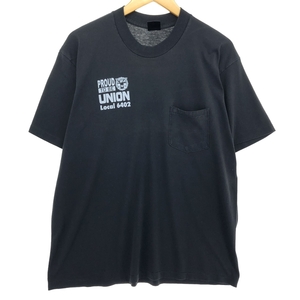 古着 90年代 蛇柄 パイソン柄 プリントTシャツ メンズL ヴィンテージ /eaa460192