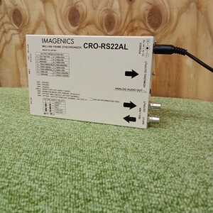 IMAGENICS CRO-RS22AL HDMI(DVI)信号同軸延長器・FS 機能付き受信器【通電確認済】NO.3