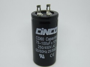 ＜EC209-003＞ 交流１００Ｖ/２００Ｖ　モーター用　コンデンサー　 ７５～１００MFD（μＦ） 250-450V AC (50Hz/60Hz)