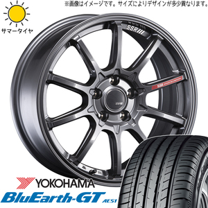 245/45R19 サマータイヤホイールセット CX8 CX5 etc (YOKOHAMA BluEarth AE51 & SSR GTV05 5穴 114.3)