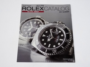 クォーク ロレックス カタログ 2017 SUMMER Quark ROLEX CATALOG