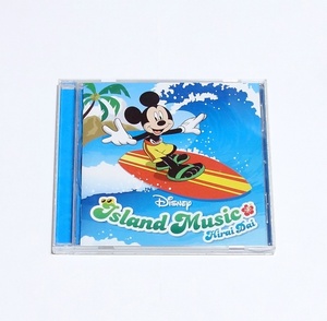 即決　平井大　ディズニー・アイランド・ミュージック - 　CD　Disney Islandmusic