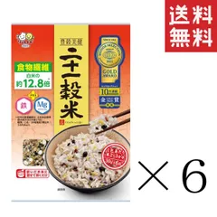 アウトレット 賞味期限2024/12/6 種商 二十一穀米スティック (30g×6包)×6袋セット まとめ買い 特価 訳あり 食物繊維 栄養 ダイエット 送料無料