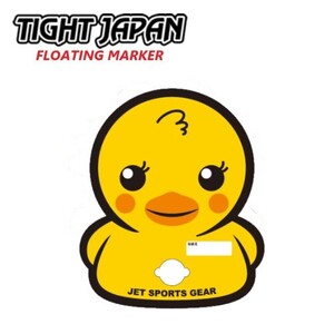 タイトジャパン TIGHTJAPAN フローティングマーカー 10%オフ 送料380円 ジェット アンカーロープ 0715-87B ミニアヒル