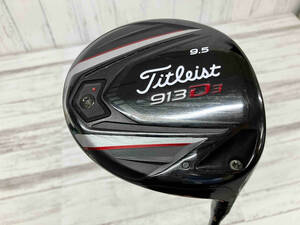 TITLEIST◇913D3◇タイトリスト◇ドライバー◇ 店舗受取可