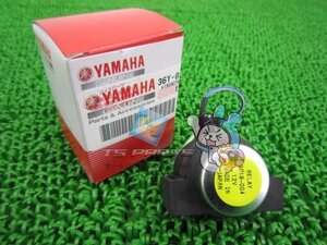 XV250ビラーゴ スターターリレー 在庫有 即納 ヤマハ 純正 新品 バイク 部品 YAMAHA 車検 Genuine V-MAX FZR250R FZR400 FZR1000 FZR400RR