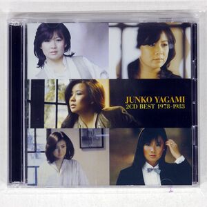 BLU-SPEC CD 八神純子/八神純子 2CD BEST 1978〜1983/ヤマハミュージック YCCU10031 CD