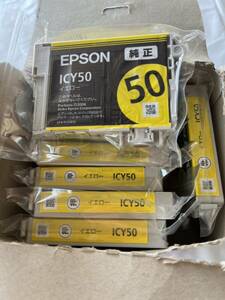 EPSON イエローインク