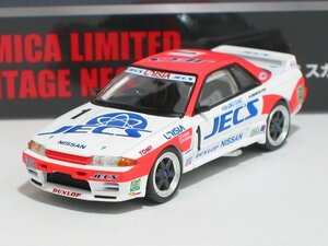 JECS スカイライン（92年仕様）LV-N234d【トミーテック社1/64ミニカー】【トミカの時】