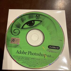 ◎(727-24) Adobe Photoshop 6.0 日本語版