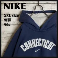 【激レア‼︎】NIKE◇90s XXL コネチカット パーカー B563