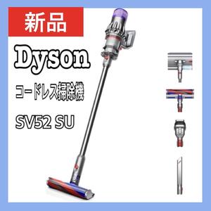 【新品】 Dyson (ダイソン) コードレス掃除機 (SV52 SU) Dyson Digital Slim Submarine スティック ハンディクリーナー 軽量 サイクロン