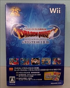 【1000スタ！】Wiiソフト　ドラゴンクエスト25周年記念　 ファミコン&スーパーファミコン　ドラゴンクエスト I・ II ・III　