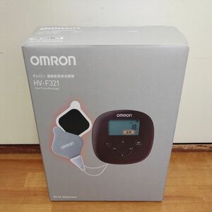 新品■OMRON 温熱低周波治療器 HV-F321-BW ブラウン オムロン