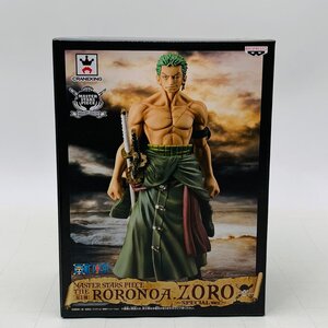 新品未開封 MASTER STARS PIECE ワンピース THE RORONOA ZORO ロロノア ゾロ SPECIAL ver.