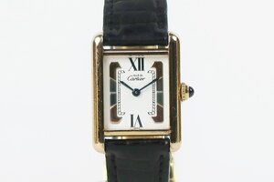 【美品】Cartier カルティエ マストタンク ヴェルメイユ ヴィンテージ 高級腕時計 サファイア クォーツ 動作確認済み【RM58】