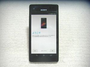 【ジャンク品】au ソニー エクスペリア XPERIA SOL21 