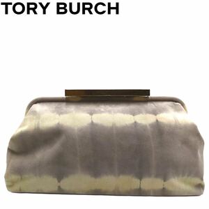 TORY BURCH トリーバーチ　スエード　がま口　セカンドバッグ　ポーチ　グレー