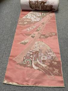 【17】反物 夜具地 ポリエステル製生地 リメイク素材 2100cm×37cm