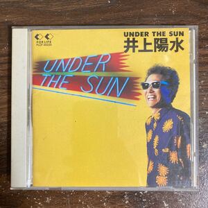 G3165 中古CD100円 井上陽水　UNDER THE SUN