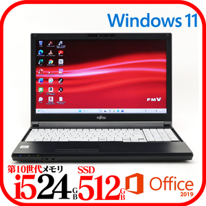 ★A5510D③★第10世代i5-10310U★新品SSD512GB★メモリ24GB★Webカメラ★バッテリ良★Win11★Office★Bluetooth★0130