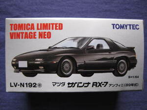 1/64 TOMYTEC トミーテック トミカリミテッドヴィンテージ neo LV-N192e マツダ サバンナ RX-7 アンフィニ (89年式)　黒【FC3S】