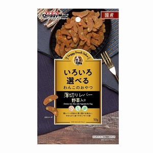 ドギーマン ドギースナックバリュー 薄切りレバー 野菜入り 50g 犬用おやつ