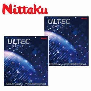 送料185円■ba437■▼ニッタク 卓球用裏ソフトラバー ウルテック 攻撃用 赤 2点【シンオク】【クリックポスト発送】