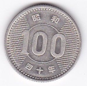 ☆☆☆稲100円銀貨 昭和40年★