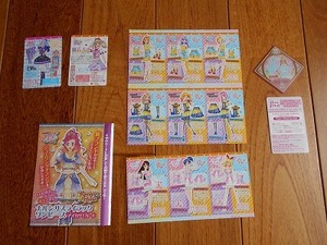 アイカツ　アイカツスターズ！　ちゃお限定