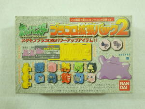 絶版品 プラコロ拡張パック 2 メタモン ポケットモンスター ポケモン PRACORO POCKET MONSTERS POKEMON DICE Ditto