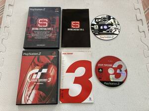 24-PS2-685　プレイステーション2　ドライビングエモーション タイプS　グランツーリスモ3 A-spec　動作品　PS2　プレステ2　