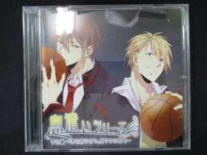 642＃中古CD 息遣いシリーズ 学生編~君を取り合う、取り合い吐息~