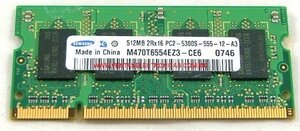 【中古】 サムスン 512MB Pc2-5300s-555-12-a3 Kr M470t6554cz3-ce6