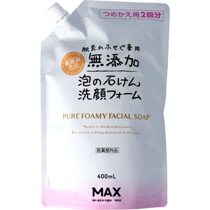 【まとめ買う】肌荒れ防ぐ 薬用 無添加 泡の石けん 洗顔フォーム 詰替用 400mL×6個セット